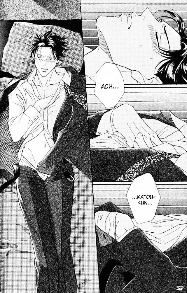 Haru wo Daite Ita v01 c05 - 14 kopie.jpg